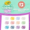 Crayola Colors of Kindness Colored Pencils, 12 Colors, 12PK 68-2114 - alternate 2